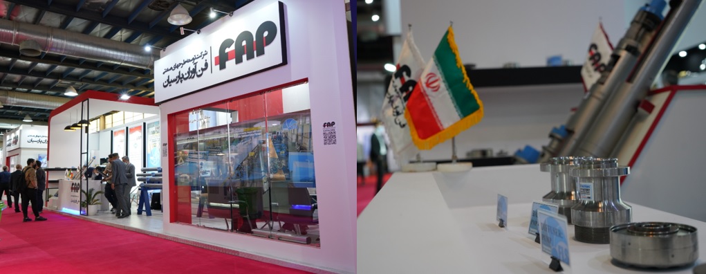 FAPCO Iran Oil Show Booth