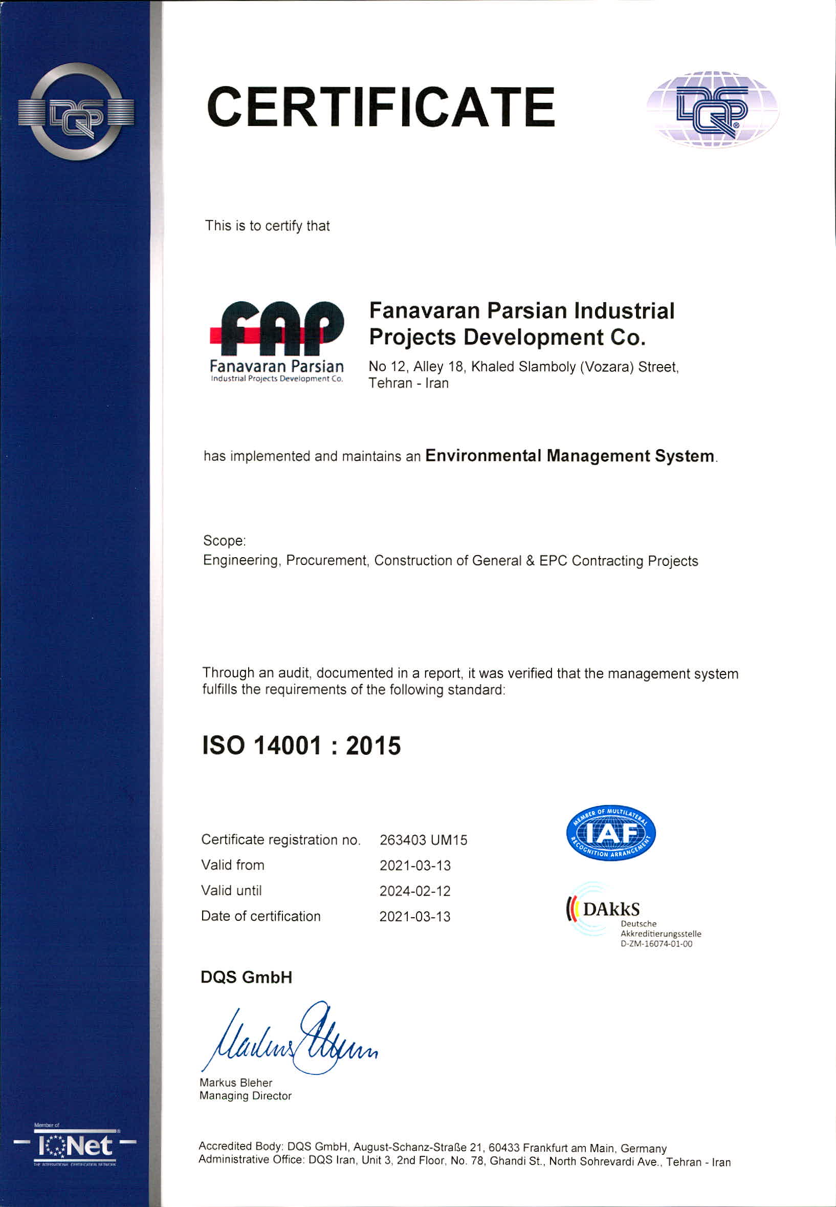 گواهينامه استاندارد زيست محيطي  ISO 14001:2015